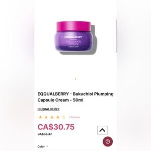 Purple Bakuchiol Plumping Capsule Cream - 50ml